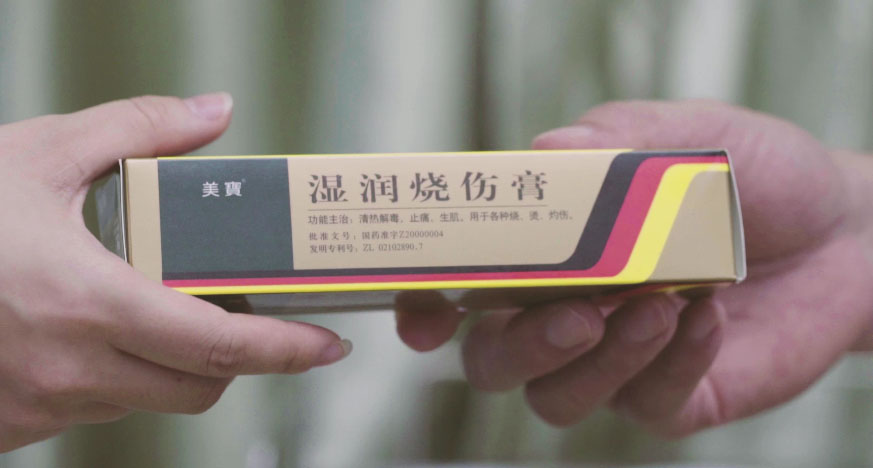 兴发娱乐xf187集团形象片（English）