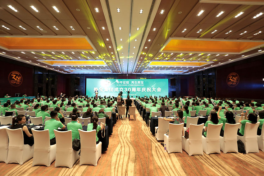 兴发娱乐·xf187(中国集团)官方网站