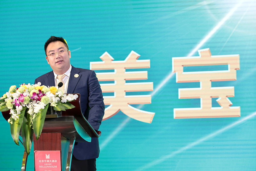 兴发娱乐·xf187(中国集团)官方网站