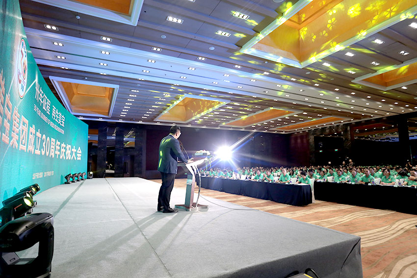 兴发娱乐·xf187(中国集团)官方网站