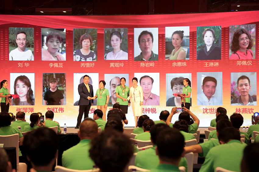 兴发娱乐·xf187(中国集团)官方网站