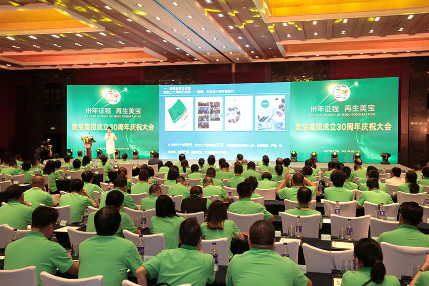 兴发娱乐·xf187(中国集团)官方网站