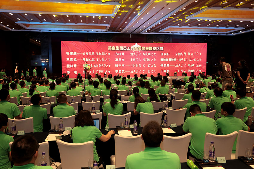 兴发娱乐·xf187(中国集团)官方网站