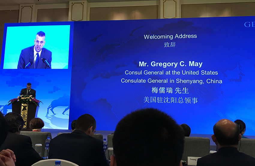 兴发娱乐·xf187(中国集团)官方网站