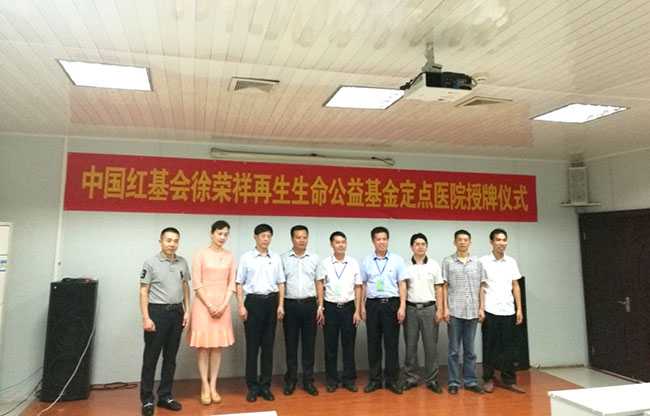 兴发娱乐·xf187(中国集团)官方网站