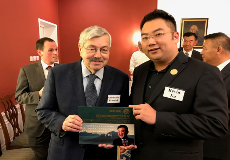 兴发娱乐·xf187(中国集团)官方网站