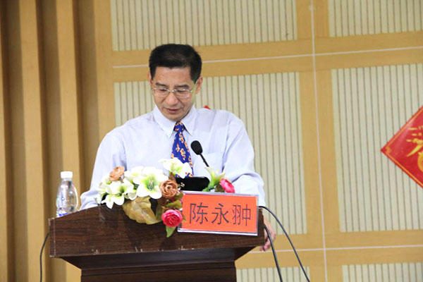 兴发娱乐·xf187(中国集团)官方网站