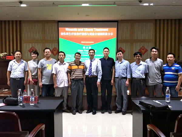 兴发娱乐·xf187(中国集团)官方网站