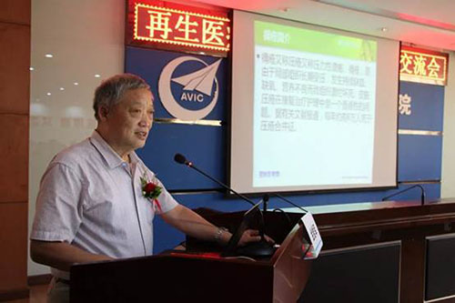 兴发娱乐·xf187(中国集团)官方网站