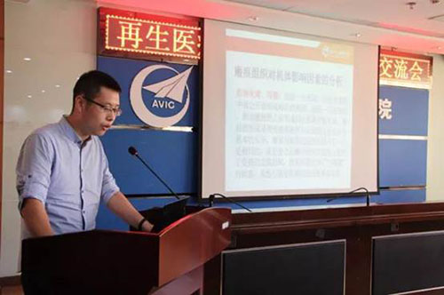 兴发娱乐·xf187(中国集团)官方网站