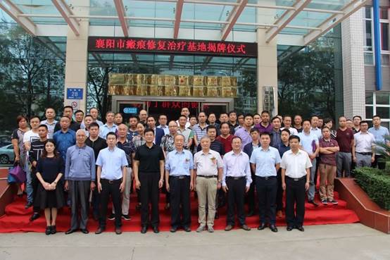 兴发娱乐·xf187(中国集团)官方网站