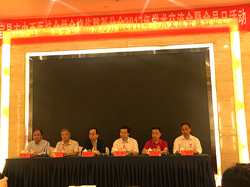 兴发娱乐·xf187(中国集团)官方网站