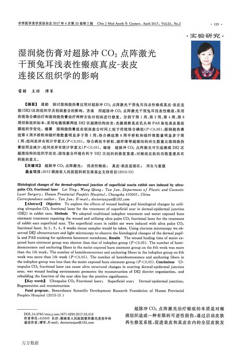 兴发娱乐·xf187(中国集团)官方网站