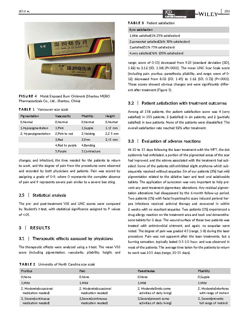 兴发娱乐·xf187(中国集团)官方网站