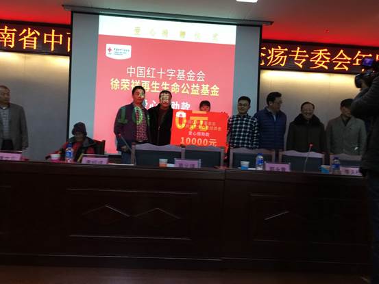 兴发娱乐·xf187(中国集团)官方网站