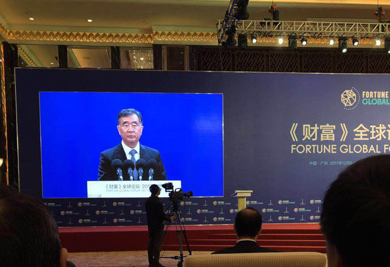 兴发娱乐·xf187(中国集团)官方网站