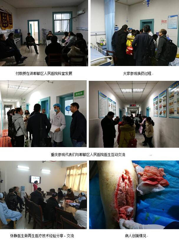 兴发娱乐·xf187(中国集团)官方网站