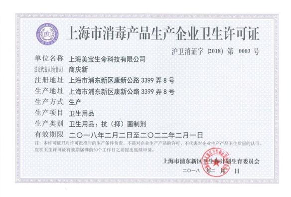兴发娱乐·xf187(中国集团)官方网站