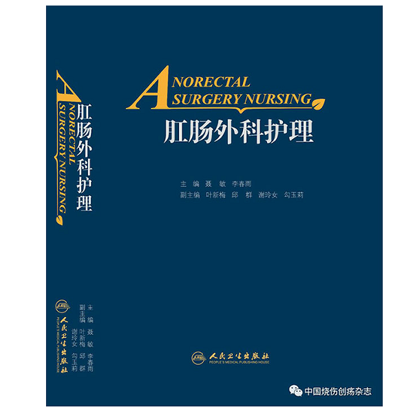 兴发娱乐·xf187(中国集团)官方网站