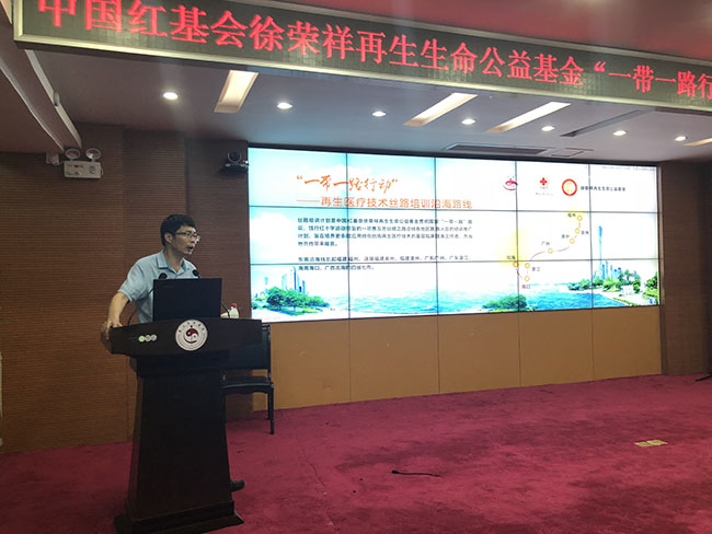 兴发娱乐·xf187(中国集团)官方网站