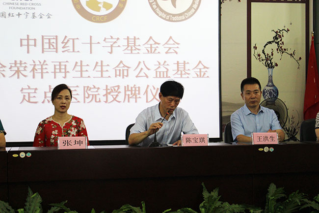 兴发娱乐·xf187(中国集团)官方网站