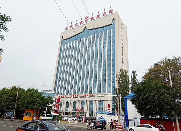 兴发娱乐·xf187(中国集团)官方网站