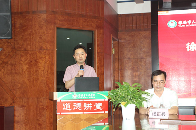 兴发娱乐·xf187(中国集团)官方网站