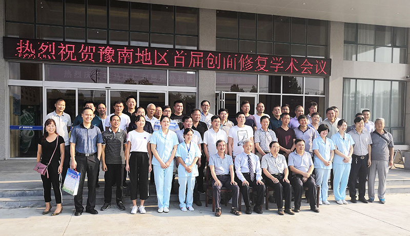 兴发娱乐·xf187(中国集团)官方网站