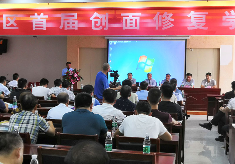 兴发娱乐·xf187(中国集团)官方网站