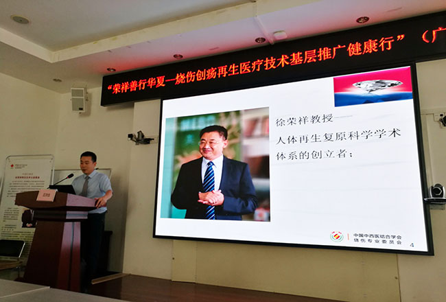 兴发娱乐·xf187(中国集团)官方网站