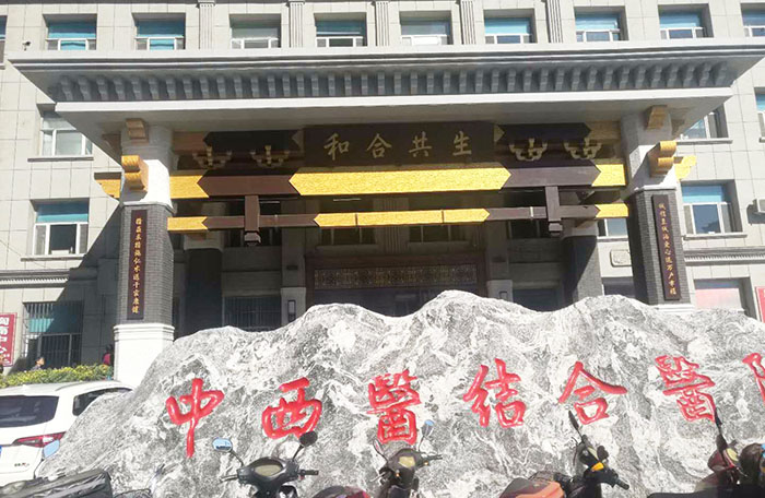 兴发娱乐·xf187(中国集团)官方网站