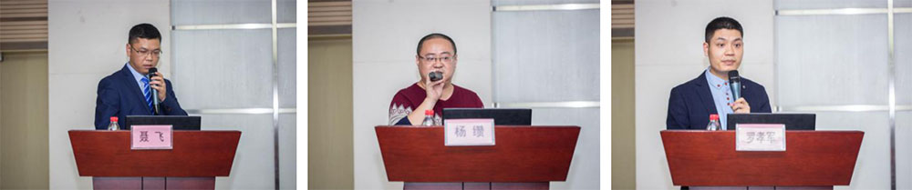 兴发娱乐·xf187(中国集团)官方网站