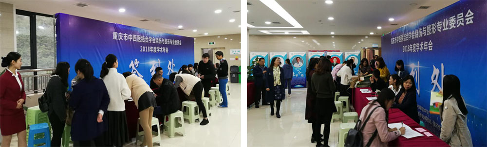 兴发娱乐·xf187(中国集团)官方网站