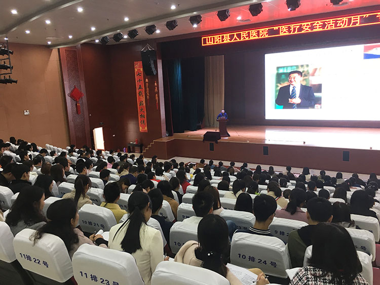 兴发娱乐·xf187(中国集团)官方网站