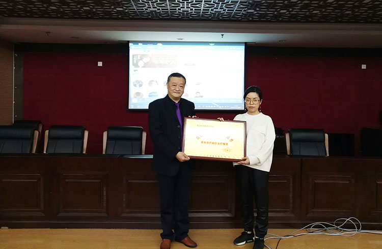 兴发娱乐·xf187(中国集团)官方网站