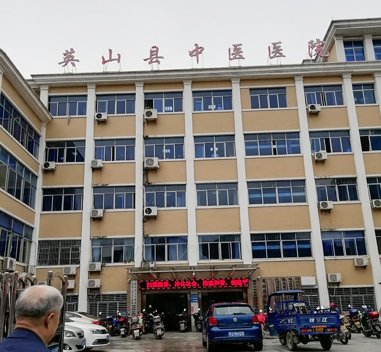 兴发娱乐·xf187(中国集团)官方网站