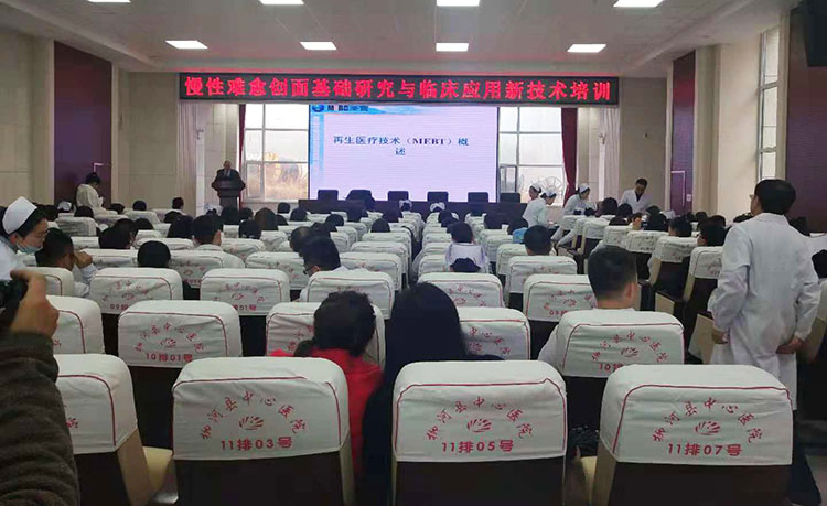 兴发娱乐·xf187(中国集团)官方网站