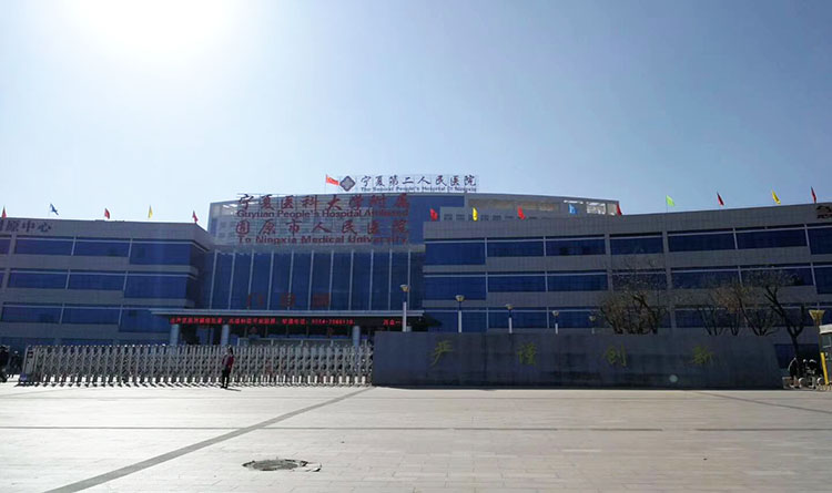 兴发娱乐·xf187(中国集团)官方网站