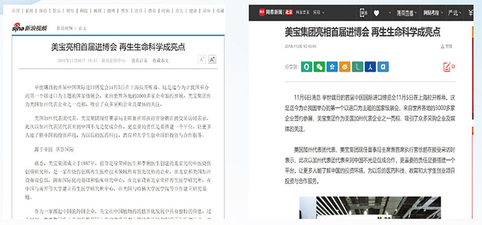 兴发娱乐·xf187(中国集团)官方网站