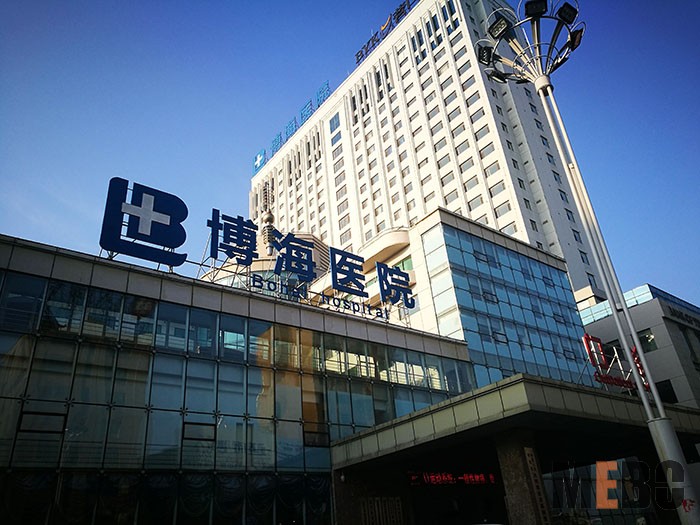 兴发娱乐·xf187(中国集团)官方网站