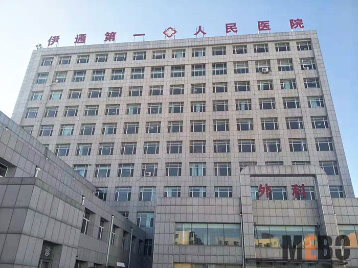 兴发娱乐·xf187(中国集团)官方网站