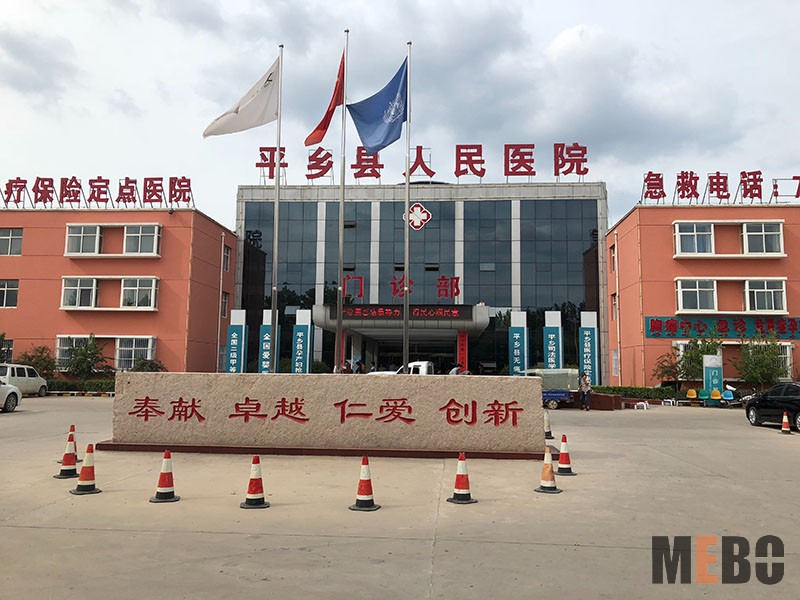 兴发娱乐·xf187(中国集团)官方网站