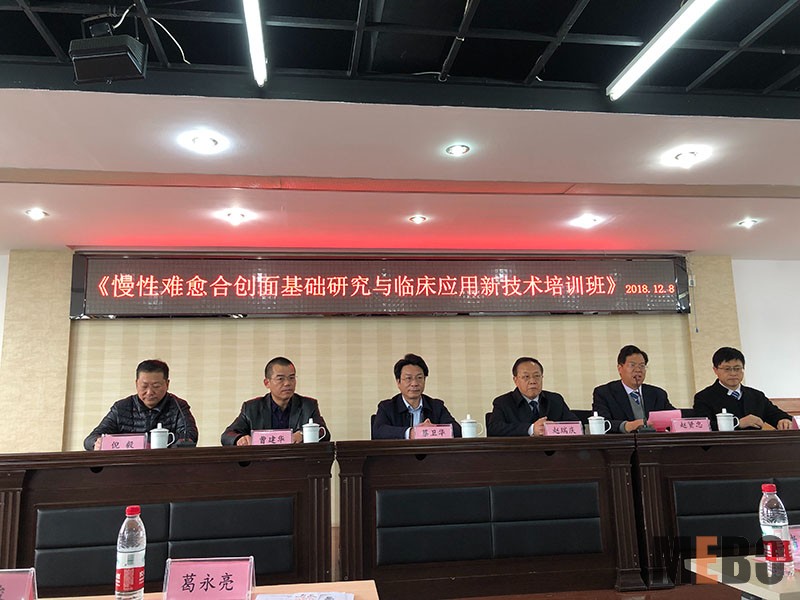 兴发娱乐·xf187(中国集团)官方网站