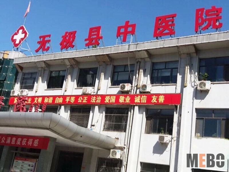 兴发娱乐·xf187(中国集团)官方网站