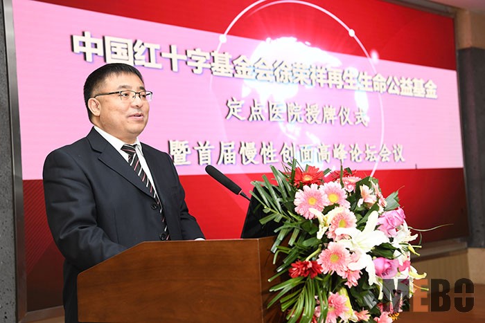 兴发娱乐·xf187(中国集团)官方网站