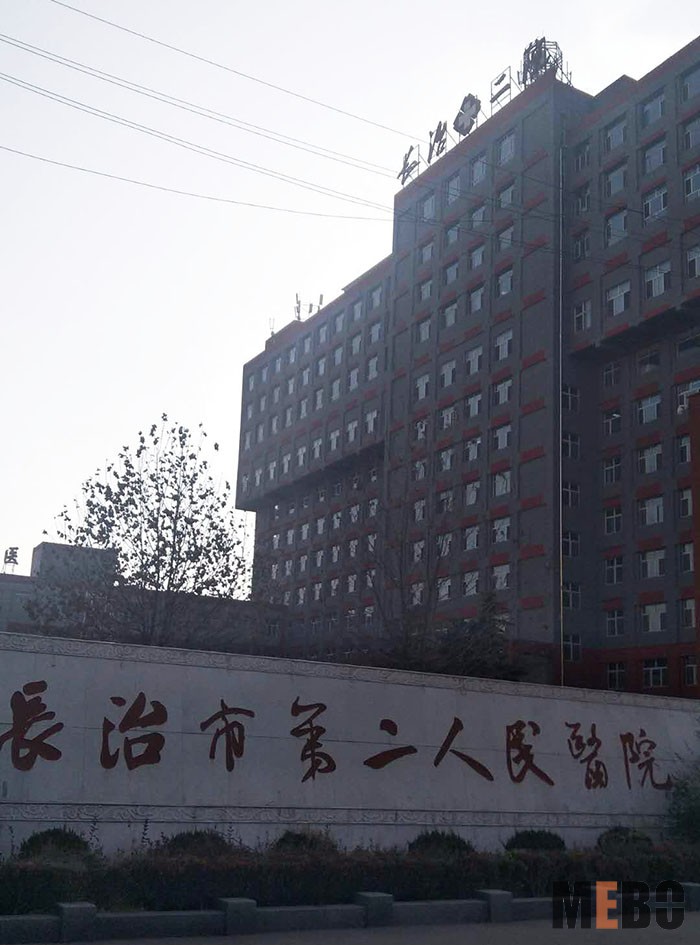 兴发娱乐·xf187(中国集团)官方网站