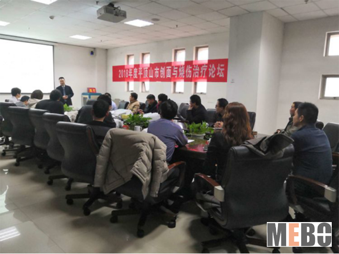 兴发娱乐·xf187(中国集团)官方网站