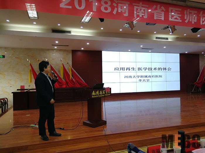 兴发娱乐·xf187(中国集团)官方网站