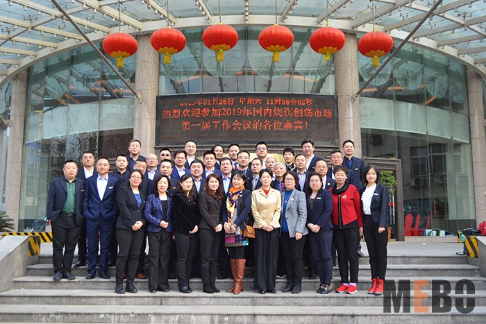 兴发娱乐·xf187(中国集团)官方网站