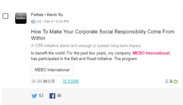 兴发娱乐·xf187(中国集团)官方网站